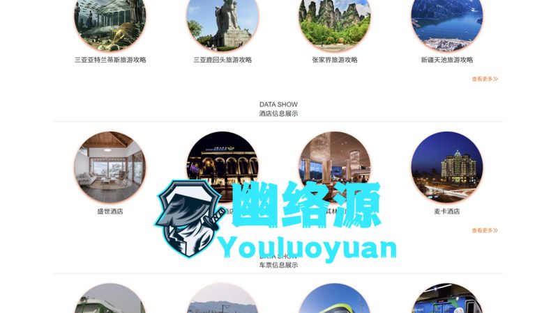 团建新风向：揭秘公司团建十大品牌排名背后的秘密**