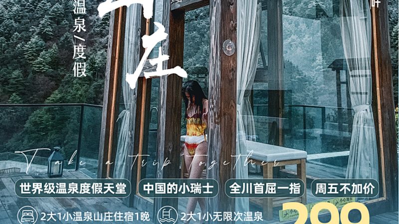 酒店预订流程优化：提升用户体验的关键步骤