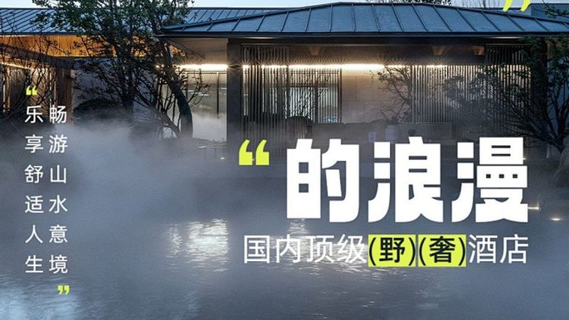 北京摄影旅游线路推荐