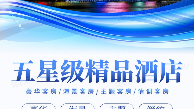 成都周边研学基地，探索知识的新天地